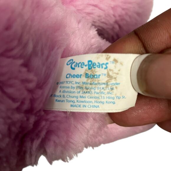 Y2K Care Bears 2007 Cheer Bear Plush - Picture 5 of 6